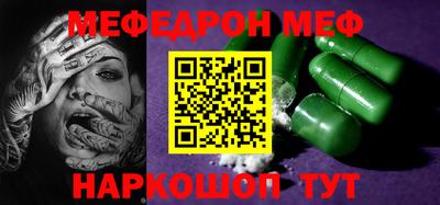 ECSTASY Малоярославец