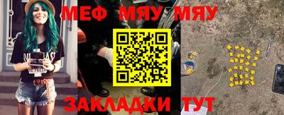 ECSTASY Малоярославец