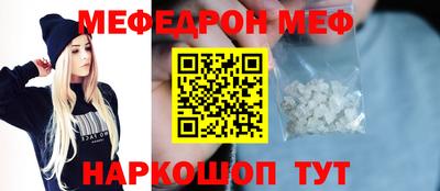 каннабис Малгобек