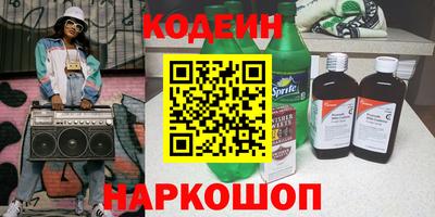каннабис Малгобек