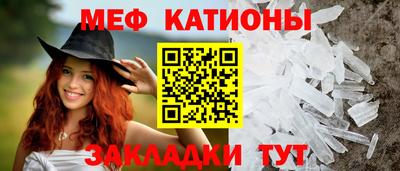 ECSTASY Малоярославец