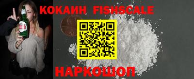 ECSTASY Малоярославец