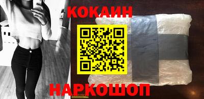 каннабис Малгобек