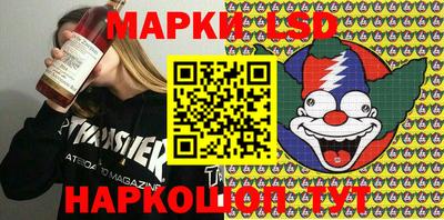 mdma Мариинск