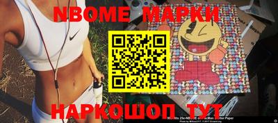 каннабис Малгобек