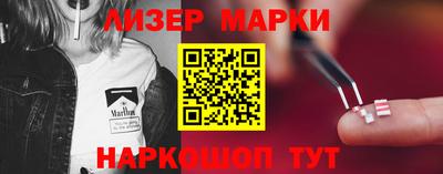 ECSTASY Малоярославец