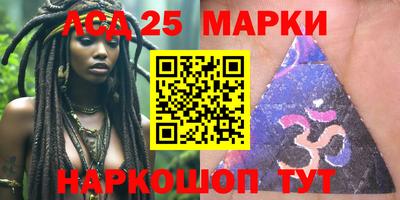 mdma Мариинск