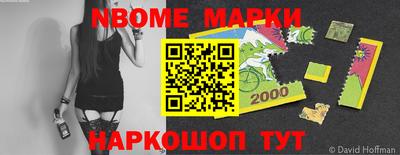 каннабис Малгобек
