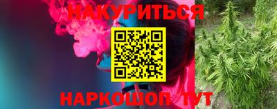 mdma Мариинск