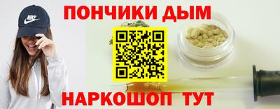mdma Мариинск