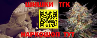ECSTASY Малоярославец