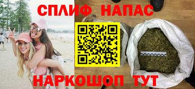mdma Мариинск