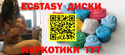 каннабис Малгобек