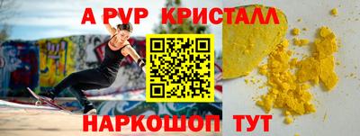 ECSTASY Малоярославец