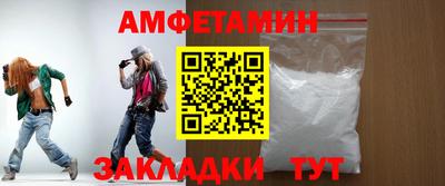 ECSTASY Малоярославец