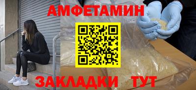 ECSTASY Малоярославец