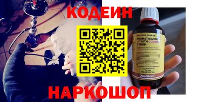 mdma Мариинск