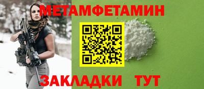каннабис Малгобек