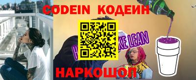 ECSTASY Малоярославец