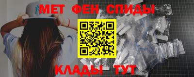 mdma Мариинск