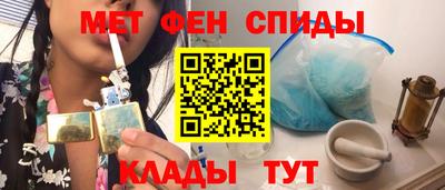 ECSTASY Малоярославец