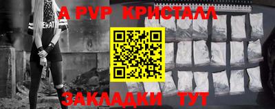 mdma Мариинск