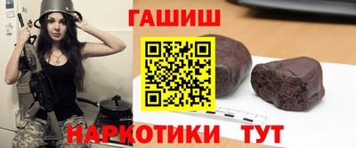 mdma Мариинск
