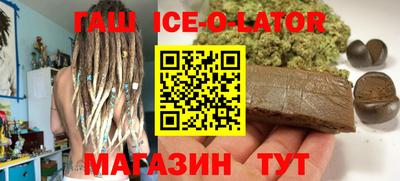 mdma Мариинск