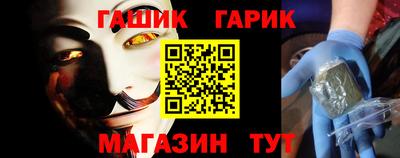 mdma Мариинск