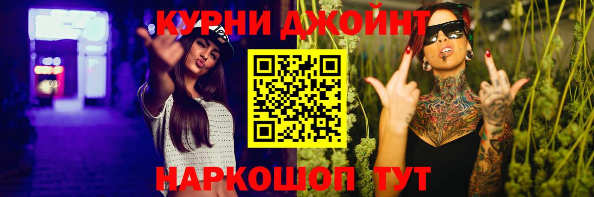 Верхняя Пышма  Шишки марихуана семена  Конопля план  Марихуана Bruce Banner  Вход с VPN 
